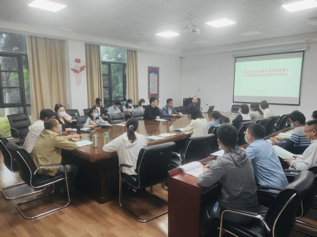 培训赋能 以学增智 以悟促行
